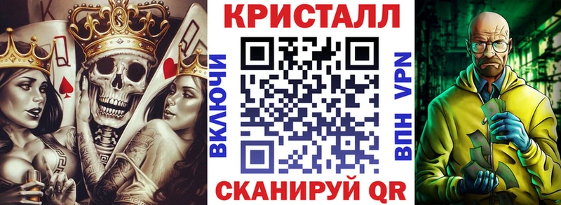 darknet официальный сайт  Киров  АМФ Розовый  mega рабочий сайт 