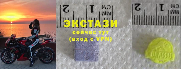 стаф Коряжма