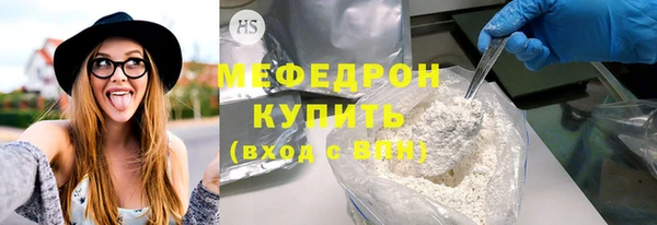 ECSTASY Корсаков