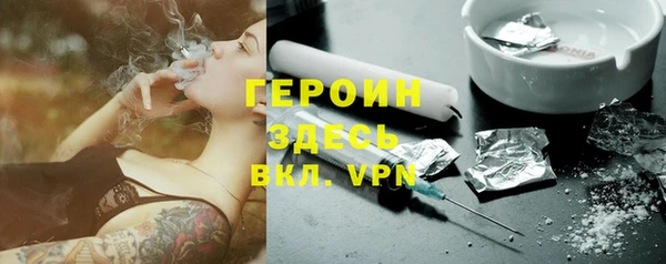 меф Костерёво