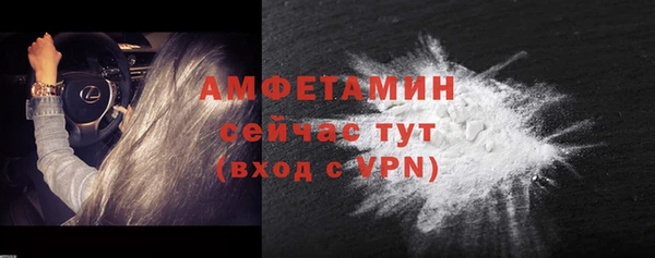 ECSTASY Корсаков