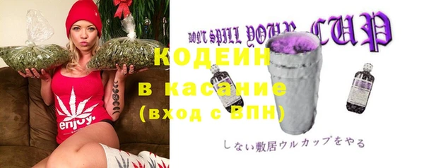 ECSTASY Корсаков