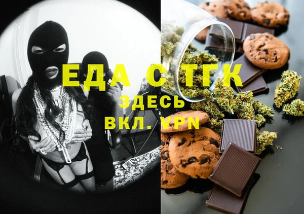 ECSTASY Корсаков
