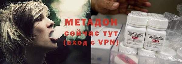 стаф Коряжма