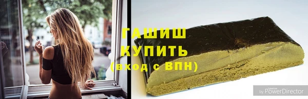 стаф Коряжма