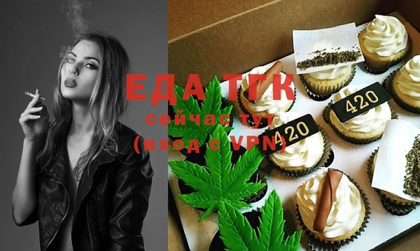 ECSTASY Корсаков