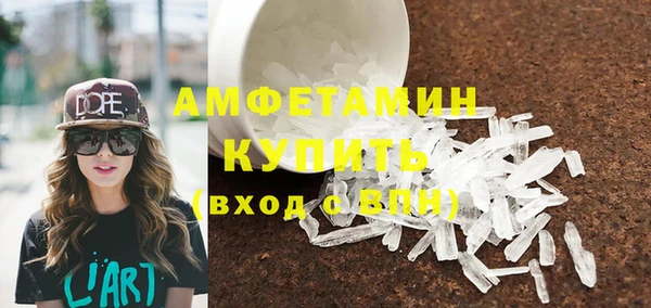 меф Костерёво
