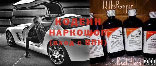 меф Костерёво