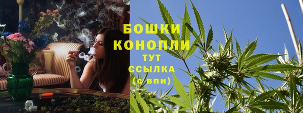 меф Костерёво