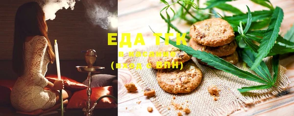 ECSTASY Корсаков