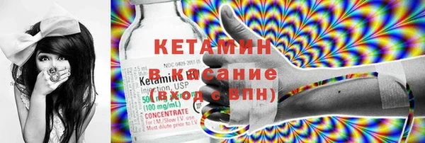 стаф Коряжма