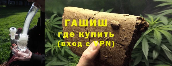 стаф Коряжма