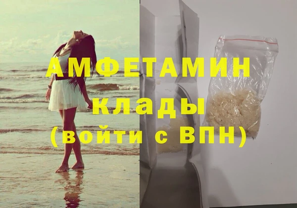 стаф Коряжма