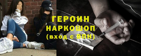 стаф Коряжма