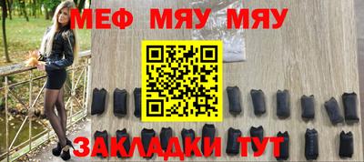 гидра Балашиха