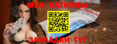 твердый Балаково