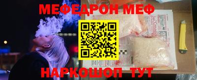 твердый Балаково