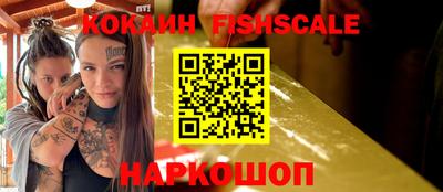 хмурый Гусев