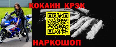 твердый Балаково