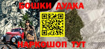 твердый Балаково