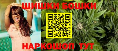 а пвп мука Гусь-Хрустальный