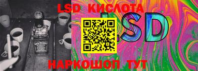 гидра Балашиха