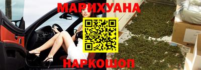 гидра Балашиха