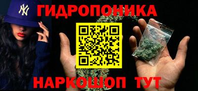 а пвп мука Гусь-Хрустальный