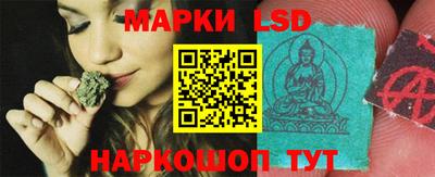 а пвп мука Гусь-Хрустальный