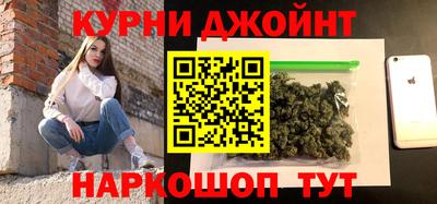 твердый Балаково