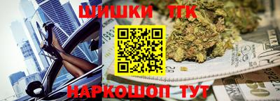 кокаин колумбия Абакан