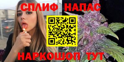 MDMA Азнакаево