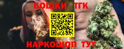 а пвп мука Гусь-Хрустальный