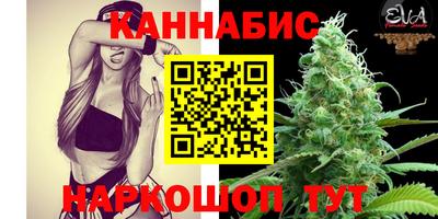а пвп мука Гусь-Хрустальный