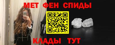 кокаин VHQ Балахна