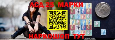 гидра Балашиха