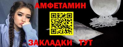 хмурый Гусев
