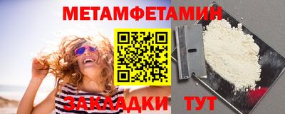 хмурый Гусев