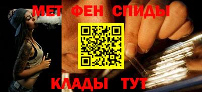 каннабис Донской