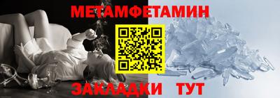 хмурый Гусев