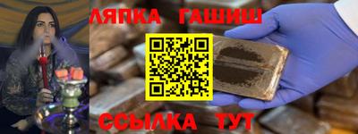 хмурый Гусев