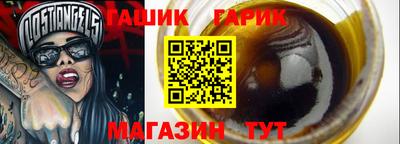 твердый Балаково