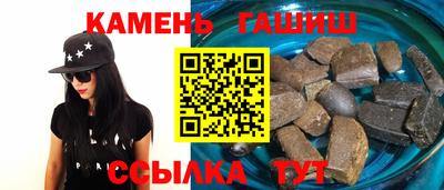 хмурый Гусев