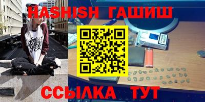 хмурый Гусев