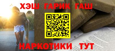 хмурый Гусев