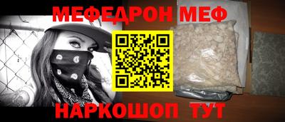 героин Донецк
