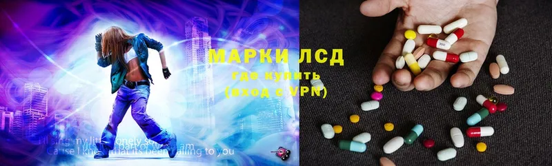 где найти наркотики  OMG   ЛСД экстази ecstasy  Киров 