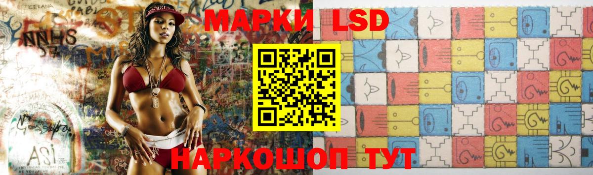 Киров  ссылка на мегу   LSD-25 экстази ecstasy  Вход с VPN  ЛСД экстази ecstasy 