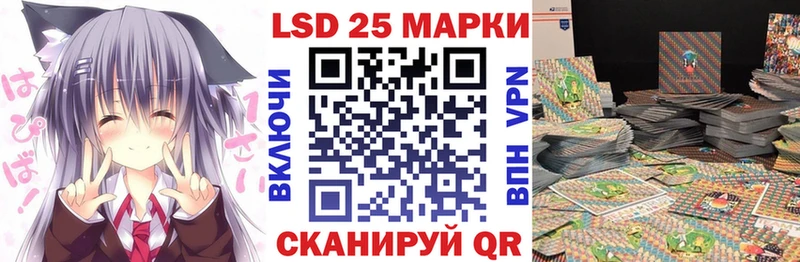 Наркотические марки 1500мкг  Киров 